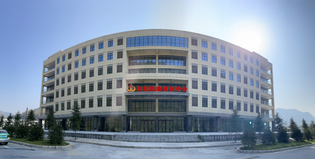 旬阳市高新建设投资集团有限公司