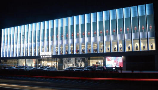 波司登-通过云钉一体能力，打通前端销售、中端库存和后端生产全流程的数字化闭环，实现高效的门店数字化管理