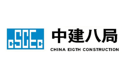 中建八局西北分公司-通过低代码平台创建公司各部门个性化业务场景应用，结合专业版平台能力，实现公司整体数字化管理。