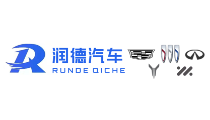 润德集团-基于钉钉专业版主要解决集团公司复杂审批流程的问题